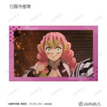 アニメ『鬼滅の刃』トレーディング場面写イラストカード　甘露寺蜜璃