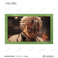 アニメ『鬼滅の刃』トレーディング場面写イラストカード　不死川実弥