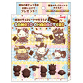 「サンリオキャラクターズ」オリジナルチョコ型 化粧箱イメージ
