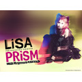 展覧会「LiSA PRiSM ～LiFE is Soulful Artwork～」キービジュアル