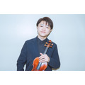 ヴァイオリニスト東亮汰