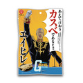 「エイヒレ　ガンダムVer.」会場価格550円（税8％込）