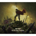 SPYAIR「Kill the Noise」初回限定盤