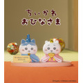 ちいかわ＆ハチワレ ミニ雛人形