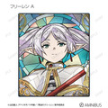TVアニメ『葬送のフリーレン』トレーディング Aure Glass アクリルカード　フリーレン ver.A