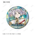 TVアニメ『葬送のフリーレン』フリーレン Aure Glass 75mm缶バッジ AMNIBUS限定特典