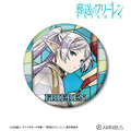 TVアニメ『葬送のフリーレン』フリーレン Aure Glass 100mm缶バッジ ver.B