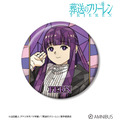 TVアニメ『葬送のフリーレン』フェルン Aure Glass 100mm缶バッジ
