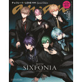 「anan」2479号シクフォニ スペシャルエディション（1月14日発売）表紙