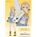 「Dollymate 学園アイドルマスター 藤田ことね」75,350円(税込)