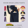 Palude『僕のヒーローアカデミア』ルームウェアロングパンツ(レディース/メンズ)全3種