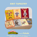 Palude『僕のヒーローアカデミア』ニットタペストリー（全7種）