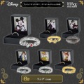 セガ ラッキーくじオンライン「ディズニーキャラクター／クール！コレクション2026」B賞：リング（全6種）