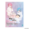 「Re:ゼロから始めるラムとレムの誕生日生活2026 in マルイ」購入特典 原作者・長月達平による書き下ろしSS小冊子