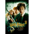 映画「ハリー・ポッター」全シリーズの配信はどこで見れる?無料視聴できるサービス・サブスクを紹介!