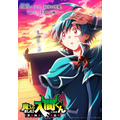 『魔入りました!入間くん』第4シリーズティザービジュアル(C)西修(秋田書店)/魔入りました!入間くん製作委員会