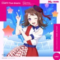 『BanG Dream!』Poppin’Party「START!! True dreams」
