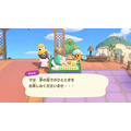 『あつ森』スイッチ2版&Ver.3.0配信開始！なにができるようになった？久しぶりに帰島する方向けの情報まとめ