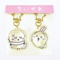 「ちいかわ ぷっくりったいペアキーホルダー」ラッコ＆うさぎ
