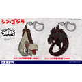 『シン・ゴジラ』COSPAつままれシリーズ