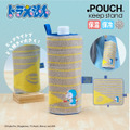 .POUCH「どっとポーチ ドラえもん キープスタンド（ビッグライト）」