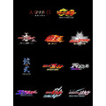 「仮面ライダームービープロジェクト」ロゴ一覧
