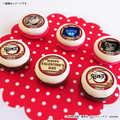 バレンタインプリマカロン6個セット2026【特典缶バッジ付き】[鬼滅の刃]