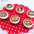 バレンタインプリマカロン6個セット2026【特典缶バッジ付き】[鬼滅の刃]