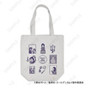 TVアニメ『ゴールデンカムイ』トートバッグB（札幌世界ホテル）