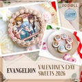 『エヴァンゲリオン』「PRIROLL（プリロール）」バレンタインスイーツ