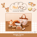 ディズニー『Nuiパン』コレクション