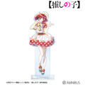 【推しの子】 Ani-Art aqua label 第4弾 BIGアクリルスタンド