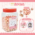 魔法少女まどか☆マギカ キュゥべえいちごミルク風味ポップコーン角ポット(シール入)