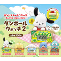 カプセルトイ「サンリオキャラクターズ ダンボールウォッチ2」（C）2026 SANRIO CO., LTD. APPROVAL NO. L661236
