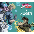 『ジョジョの奇妙な冒険 ファントムブラッド / 戦闘潮流』×AUGER（C）A/S,JOJO A P