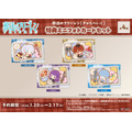 キャラログ限定特典ミニフォトカードセット