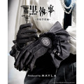 「アニメ『黒執事 -寄宿学校編-』アイコニック グローヴ」セバスチャン・ミカエリス