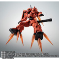 「ROBOT魂 <SIDE MS> MS-06RP プロトタイプ高機動型ザクII ver. A.N.I.M.E.」8,800円(税込)