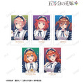 TVスペシャルアニメ『五等分の花嫁＊』描き下ろし 星空メイドver. インスタントカメラ風イラストカード5枚セット