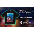 STRICT-G『機動戦士ガンダム 閃光のハサウェイ』劇場KV Tシャツ