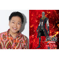 『新劇場版 銀魂 -吉原大炎上-』猿赫 CV:山口勝平