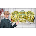「ビストロボイス」番組ビジュアル