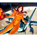「GUNDAM SONG COVERS 2」通常盤　3,000円（税別）