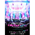 TVアニメ『NEEDY GIRL OVERDOSE -OVERTURE-』第1弾キービジュアル