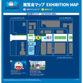 「100％ドラえもん＆フレンズin東京」エリアマップ