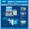 「100％ドラえもん＆フレンズin東京」エリアマップ