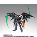 「GUNDAM FIX FIGURATION METAL COMPOSITE ガンダムデスサイズヘル（EW版）」33,000円（税込）