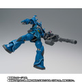 「GUNDAM FIX FIGURATION METAL COMPOSITE MS-07B グフ」30,800円(税込)