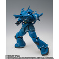 「GUNDAM FIX FIGURATION METAL COMPOSITE MS-07B グフ」30,800円(税込)