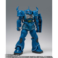 「GUNDAM FIX FIGURATION METAL COMPOSITE MS-07B グフ」30,800円(税込)